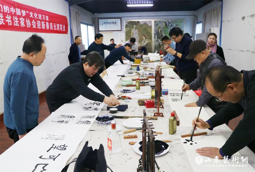 禹城文联2.jpg 禹城文联2.jpg