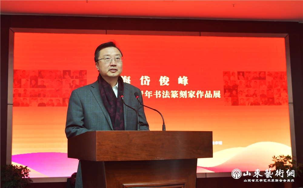 3何思清宣布展览开幕1.jpg 3何思清宣布展览开幕1.jpg