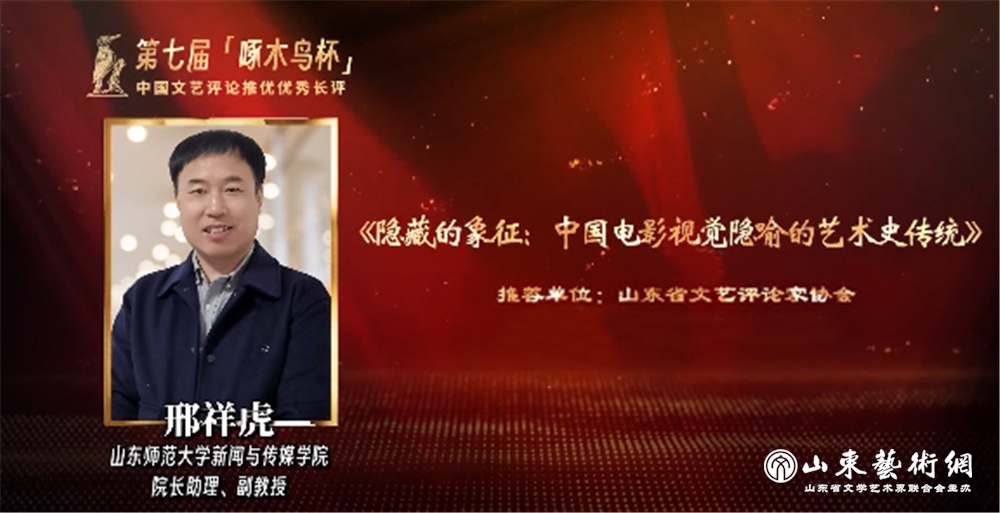 微信图片_20230223113959.jpg