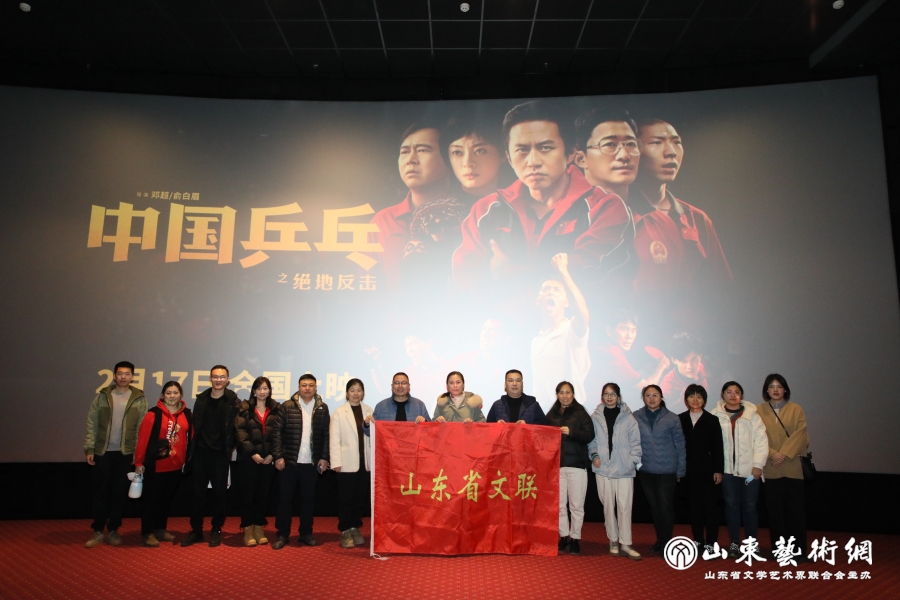 观影照片_副本.png 观影照片_副本.png