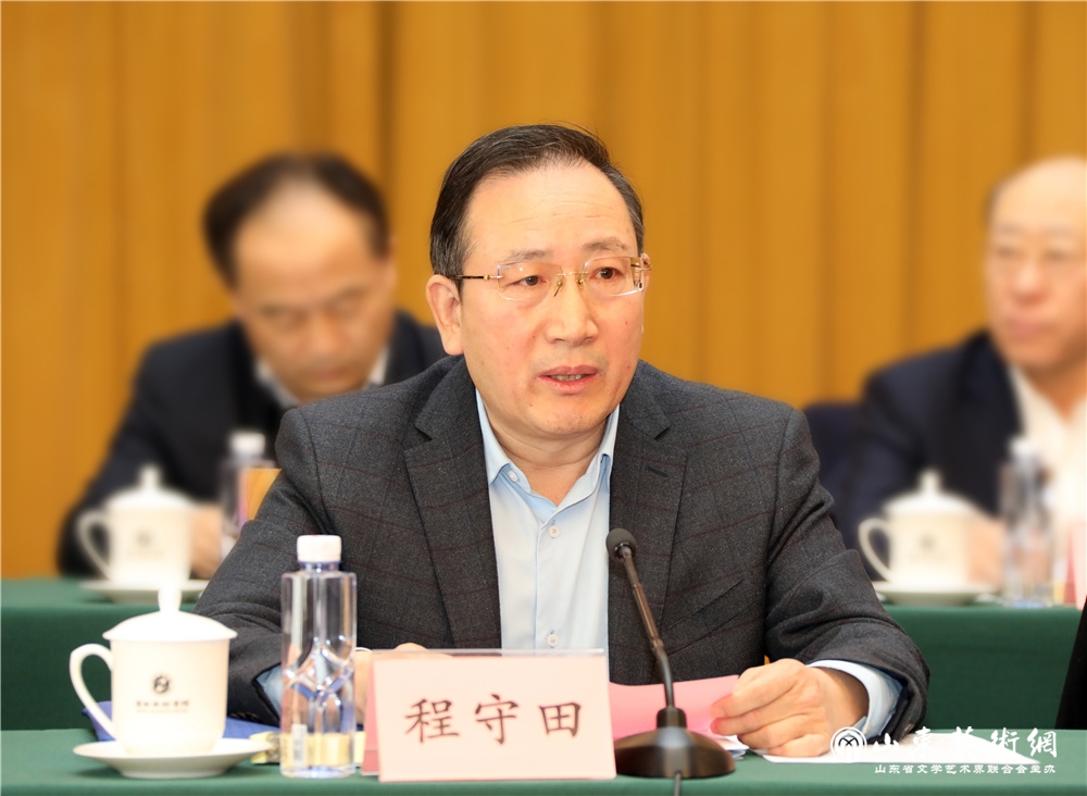 山东省委宣传部副部长、省电影局局长程守田传达山东省委常委、宣传部部长白玉刚批示精神.jpg