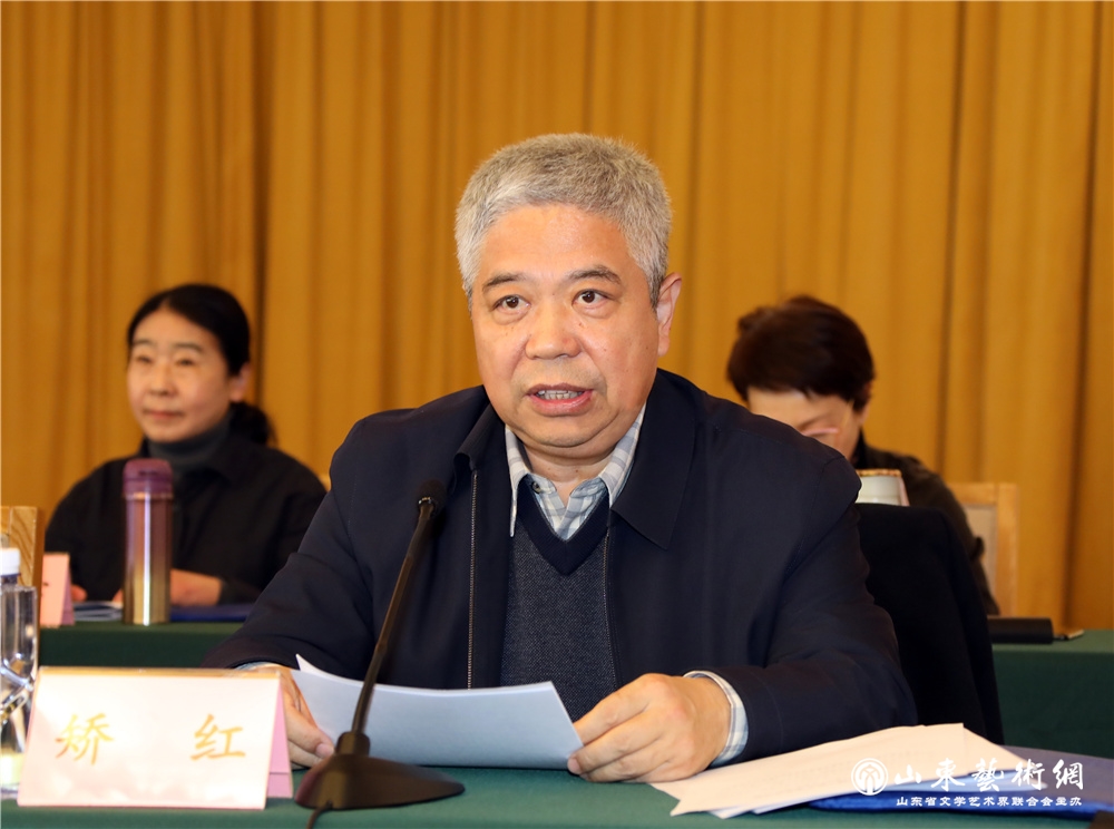 山东省文联党组成员、副主席、一级巡视员矫红传达全国、全省宣传部长会议精神.jpg
