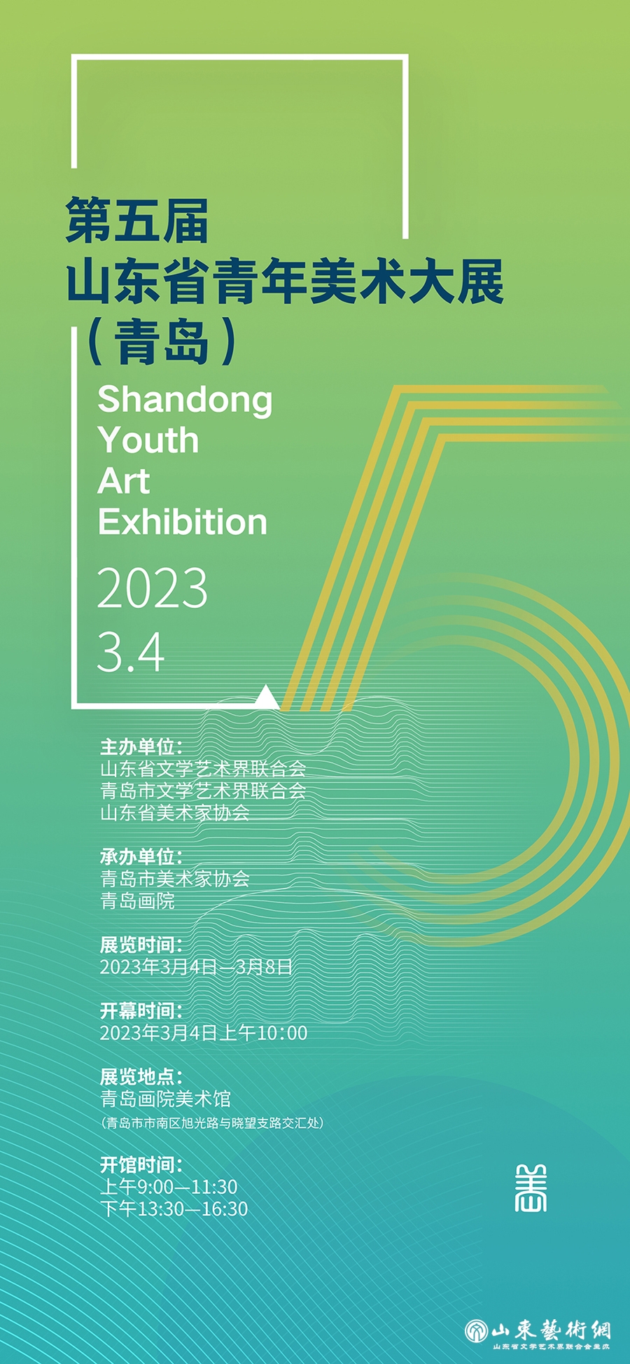 网站.jpeg 网站.jpeg