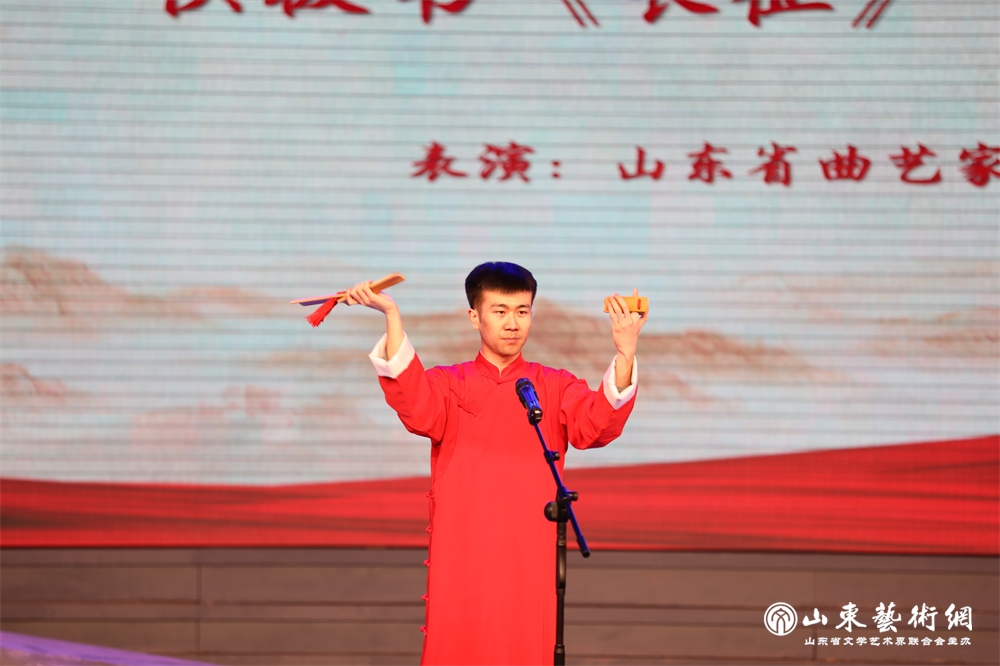 山东省曲协会员王心天表演快板书《长征》.jpg 山东省曲协会员王心天表演快板书《长征》.jpg