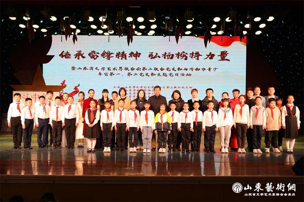 全体人员合影留念.jpg 全体人员合影留念.jpg