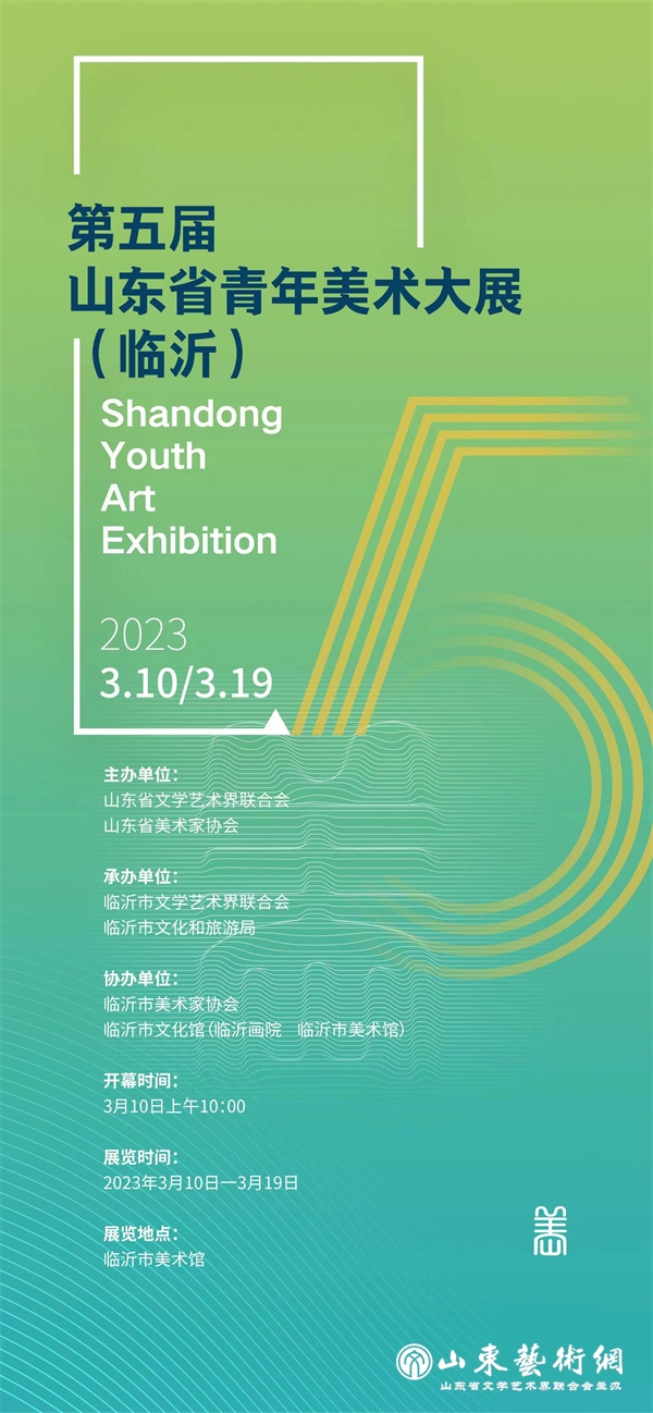 微信图片_20230308101851.jpg 微信图片_20230308101851.jpg