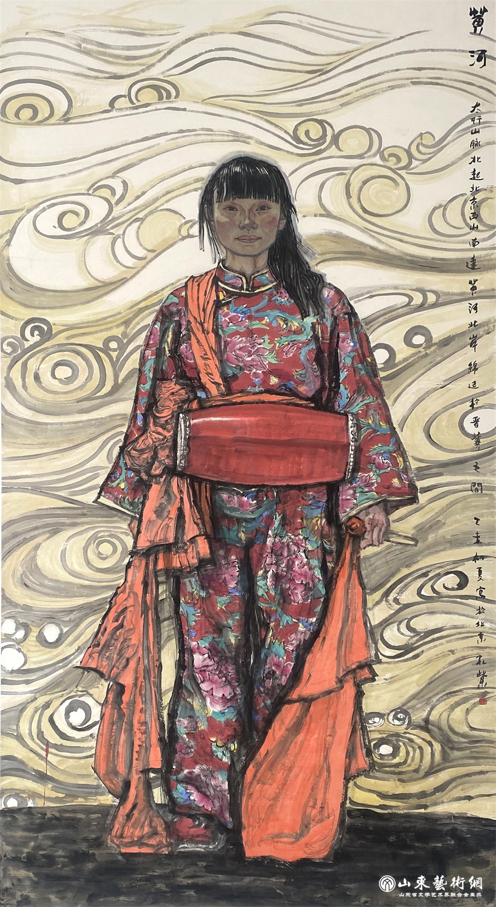 孔紫 《黄河》中国画 北京.jpg 孔紫 《黄河》中国画 北京.jpg