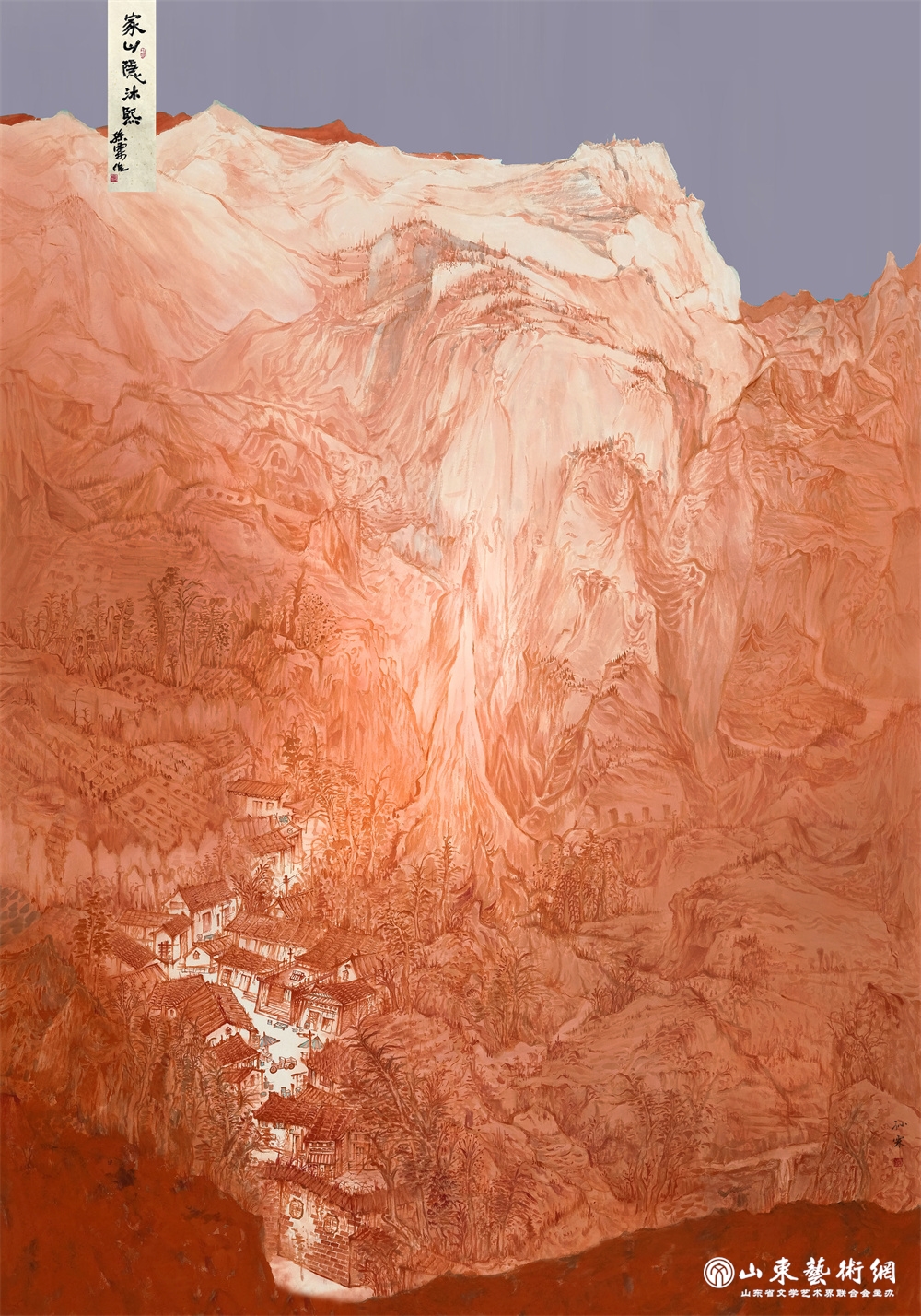 孙霖 《家山隐沐熙》 中国画 山东.jpg 孙霖 《家山隐沐熙》 中国画 山东.jpg