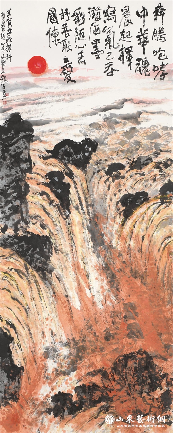 《奔腾咆哮中华魂》_副本.png 《奔腾咆哮中华魂》_副本.png