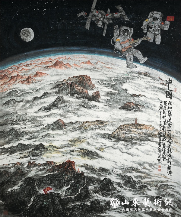 《中国》入选第十三届全国美展_副本.png 《中国》入选第十三届全国美展_副本.png