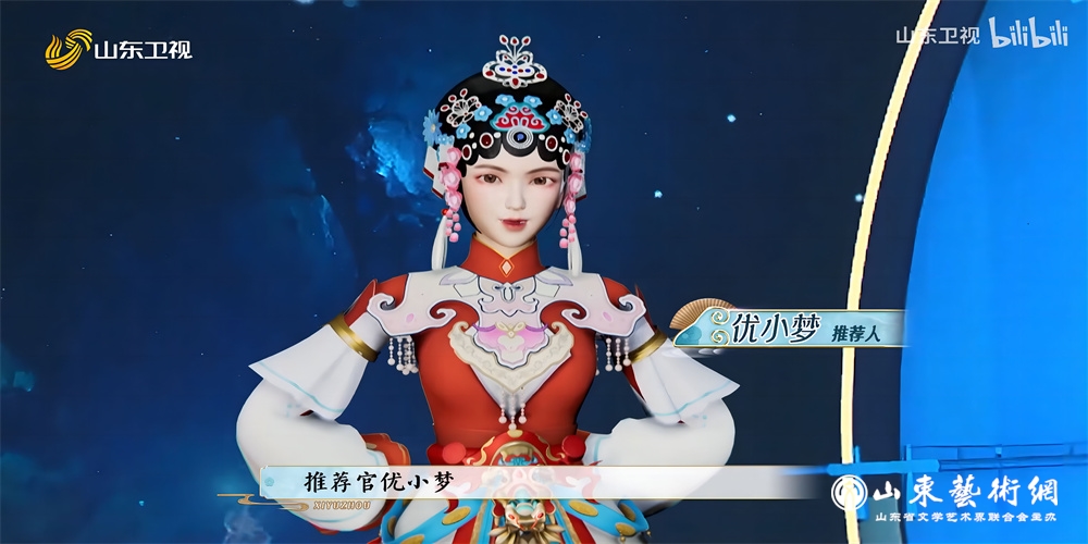 图5 戏宇宙共创计划推荐官优小梦.jpg 图5 戏宇宙共创计划推荐官优小梦.jpg