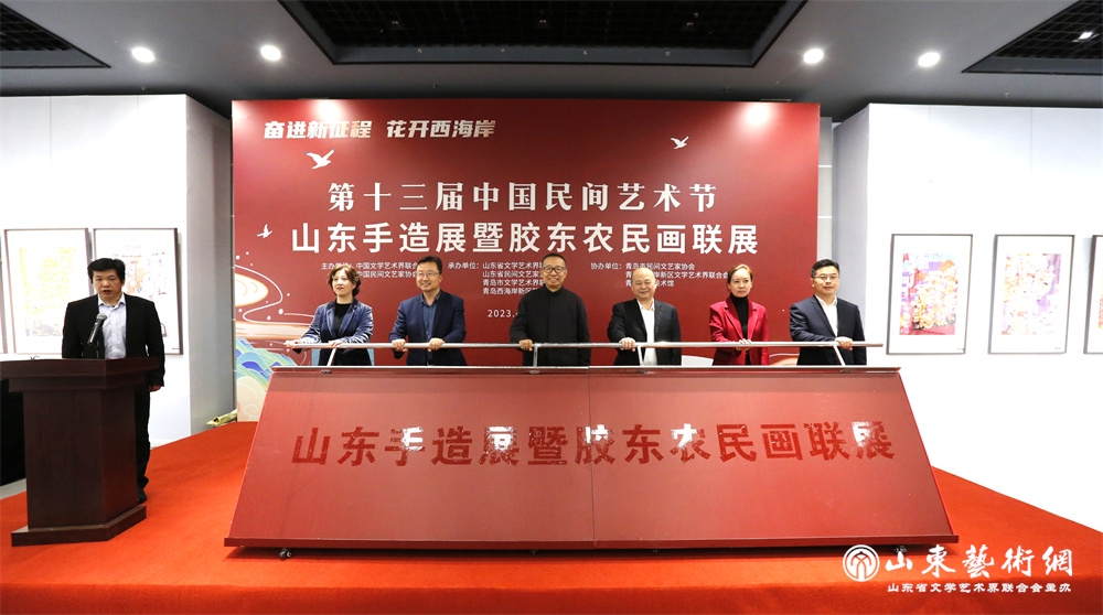 微信图片_20230420175424.jpg 微信图片_20230420175424.jpg