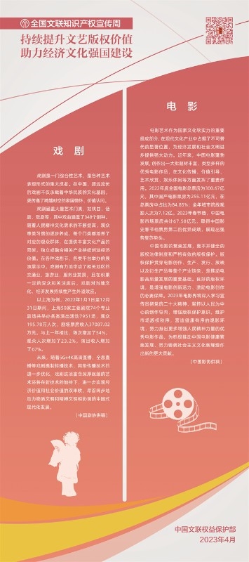 展板1.jpg