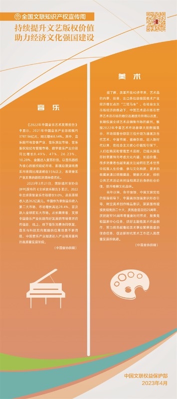 展板2.jpg