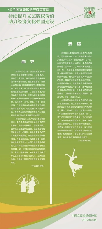 展板3.jpg