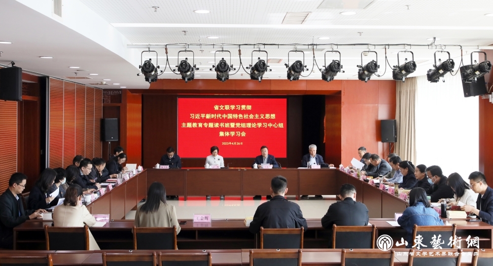 学习班_副本.jpg 学习班_副本.jpg