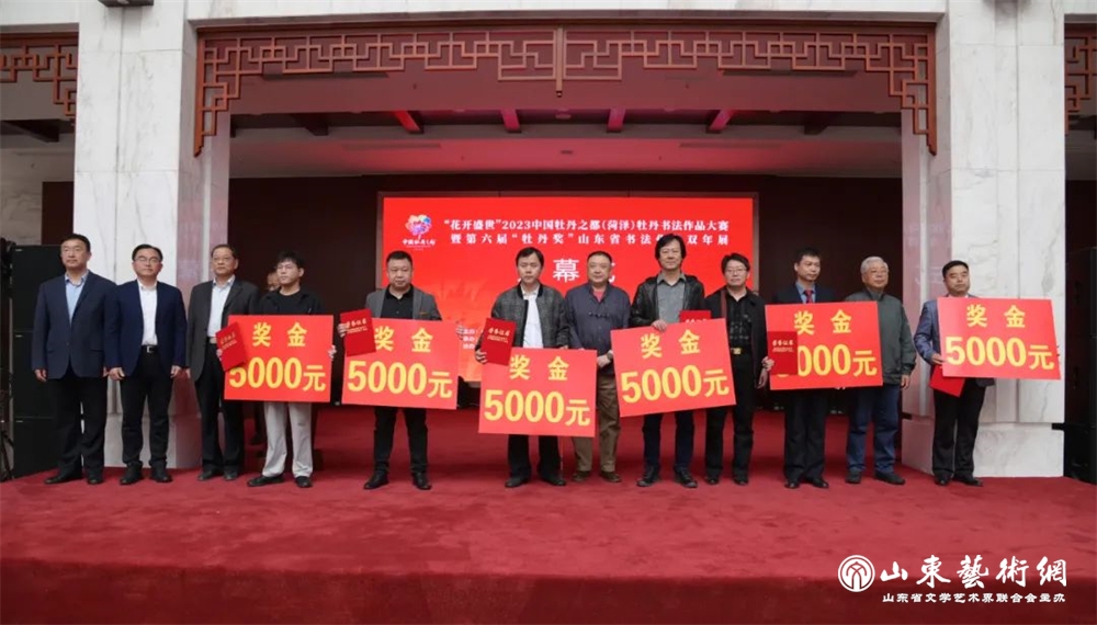 微信图片_20230429092656.jpg 微信图片_20230429092656.jpg