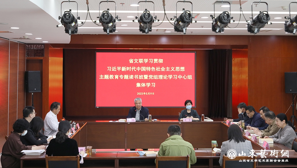 微信图片_20230510130303.jpg 微信图片_20230510130303.jpg