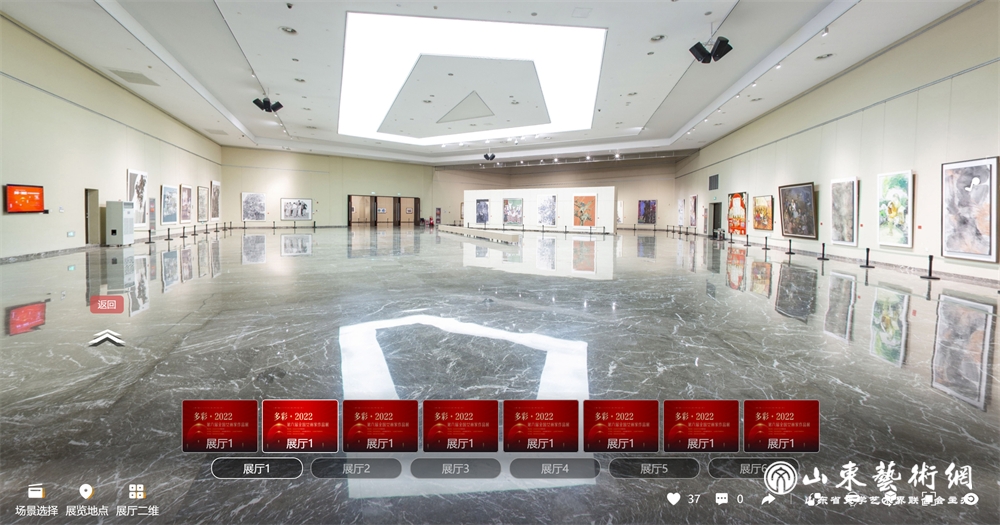 图3 “多彩·2022”第六届全国女画家作品展打造VR全景展厅,实现线上“沉浸式”观展.jpg 图3 “多彩·2022”第六届全国女画家作品展打造VR全景展厅,实现线上“沉浸式”观展.jpg