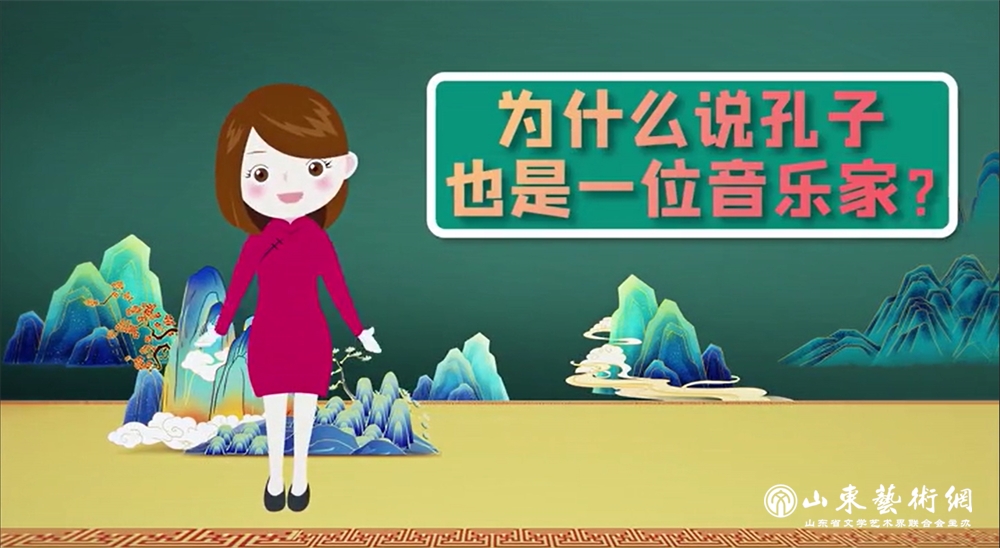图2 “文小联说文艺”MG动画短视频,推动文艺知识趣味化传播.jpg 图2 “文小联说文艺”MG动画短视频,推动文艺知识趣味化传播.jpg