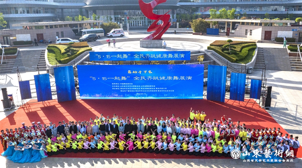 DJI_20230515163059_0182_D_2.jpg DJI_20230515163059_0182_D_2.jpg