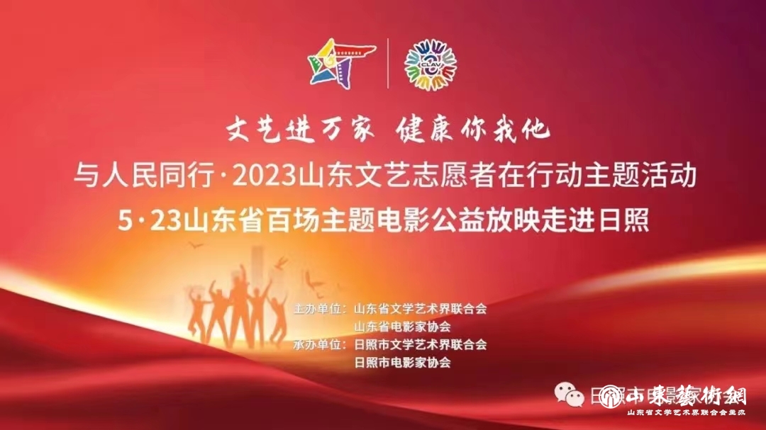 微信图片_20230525183924.jpg 微信图片_20230525183924.jpg