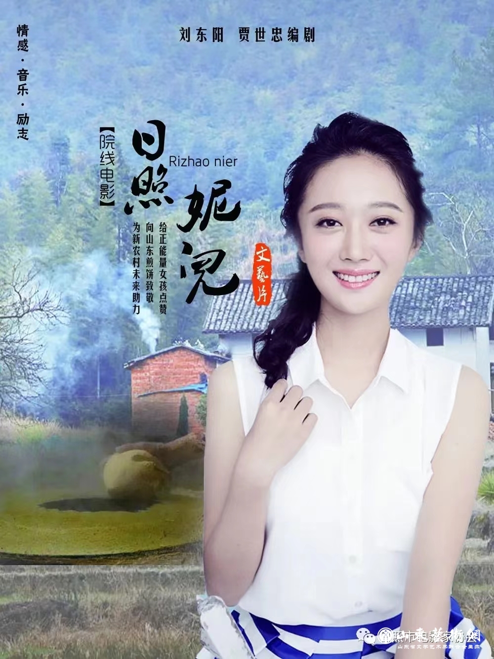 微信图片_202305251839251.jpg 微信图片_202305251839251.jpg