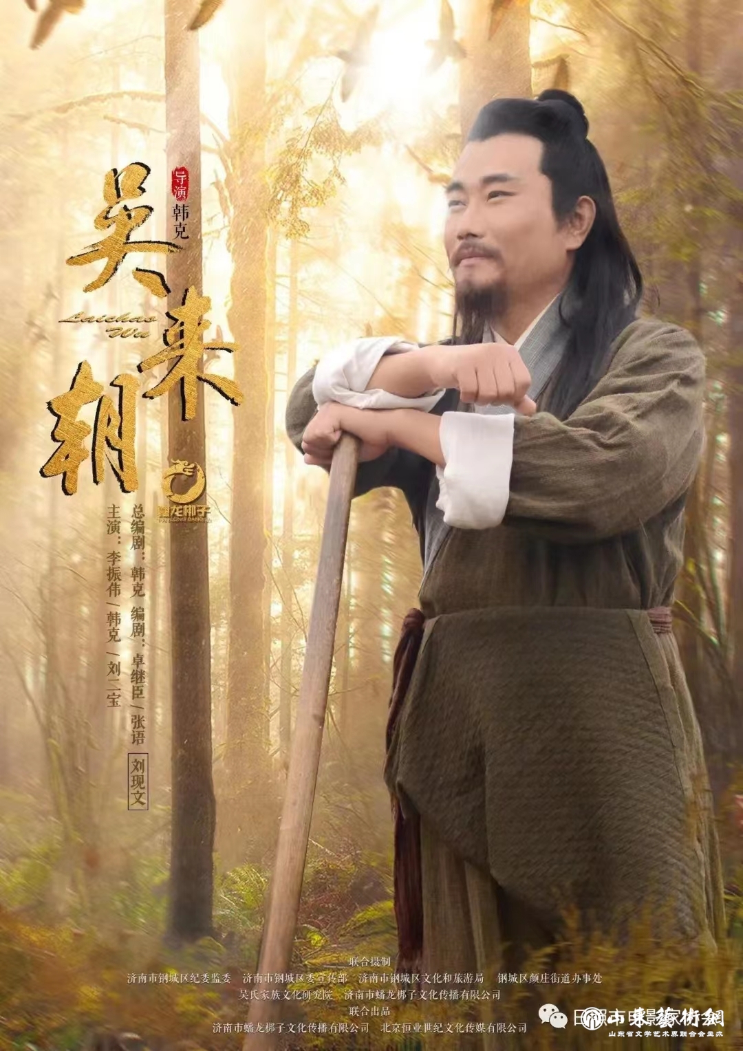微信图片_202305251839253.jpg 微信图片_202305251839253.jpg