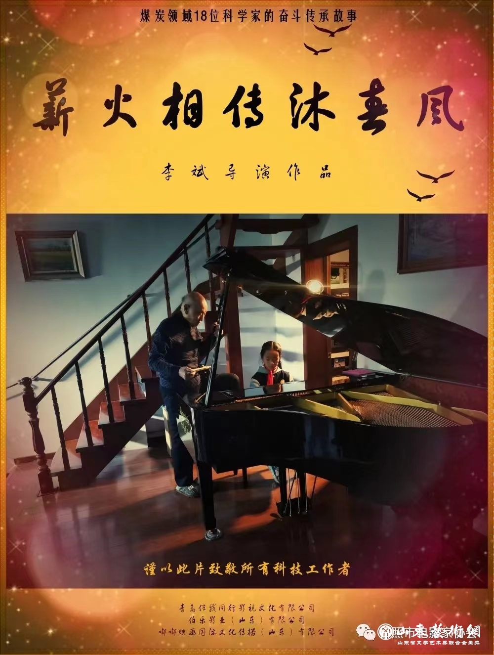 微信图片_202305251839252.jpg 微信图片_202305251839252.jpg