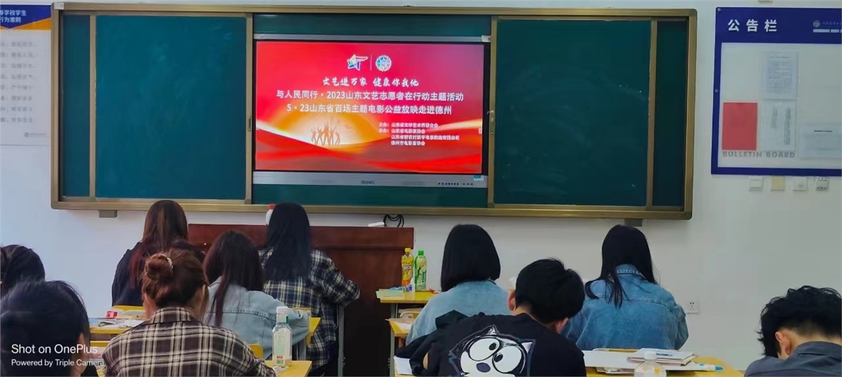 微信图片_202305271435371.jpg 微信图片_202305271435371.jpg