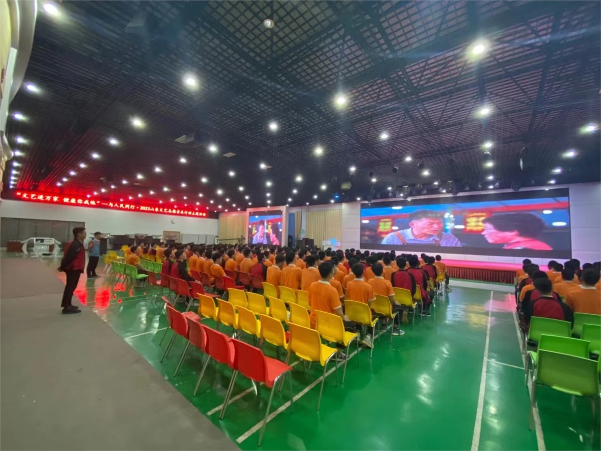 微信图片_202305271435372.jpg 微信图片_202305271435372.jpg