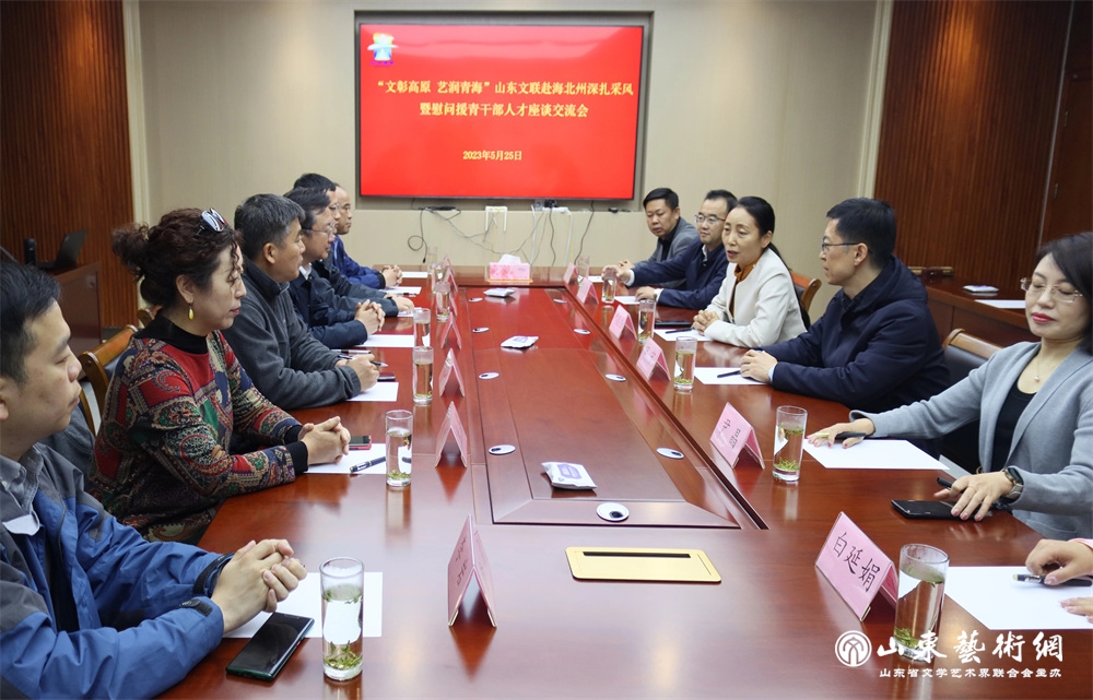 微信图片_20230526162603.jpg 微信图片_20230526162603.jpg