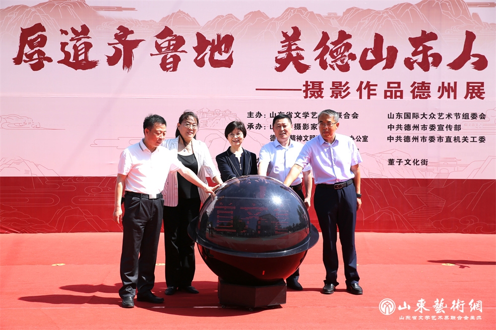 GUO_7236.jpg GUO_7236.jpg