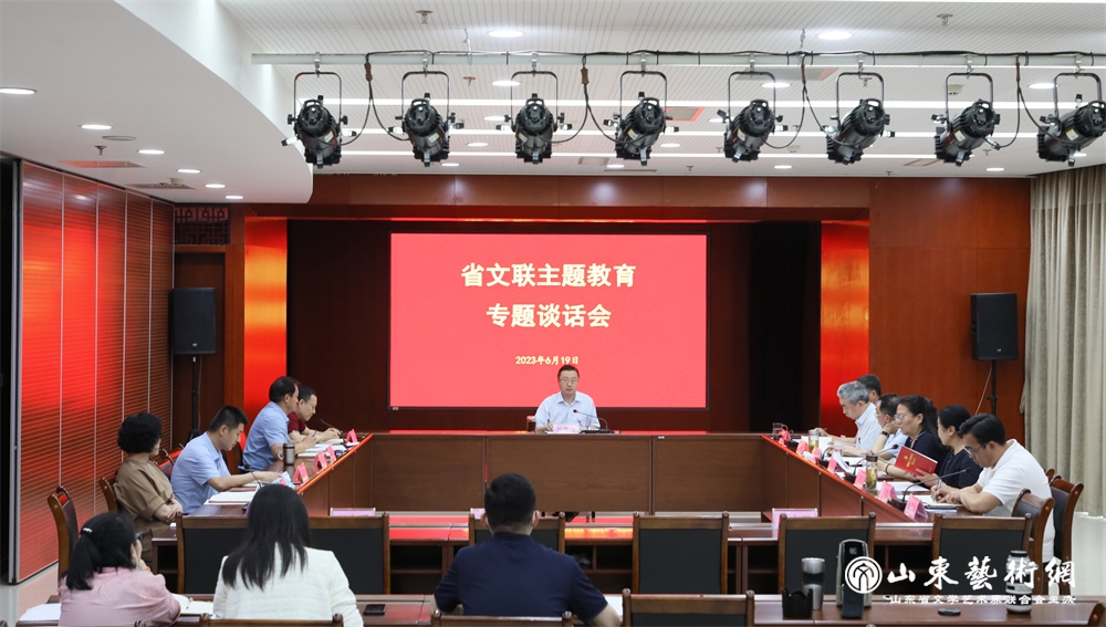 微信图片_20230619220214.jpg 微信图片_20230619220214.jpg