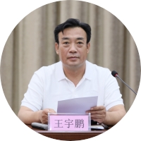 ff3cc53c8e580b5d8e572cd48242e32_副本.png ff3cc53c8e580b5d8e572cd48242e32_副本.png