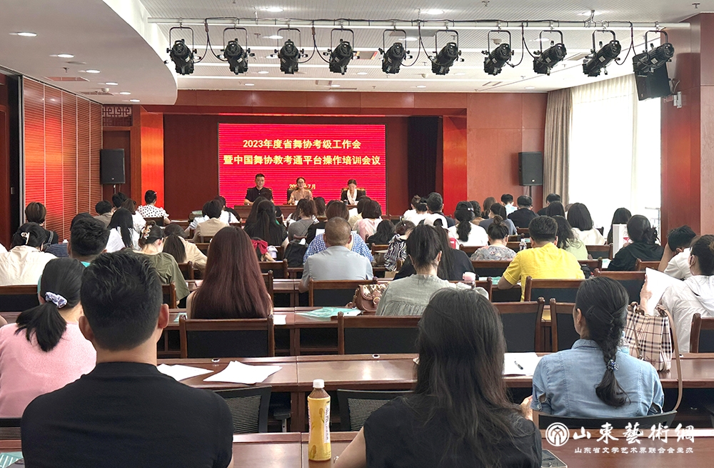 微信图片_20230706160854.jpg 微信图片_20230706160854.jpg