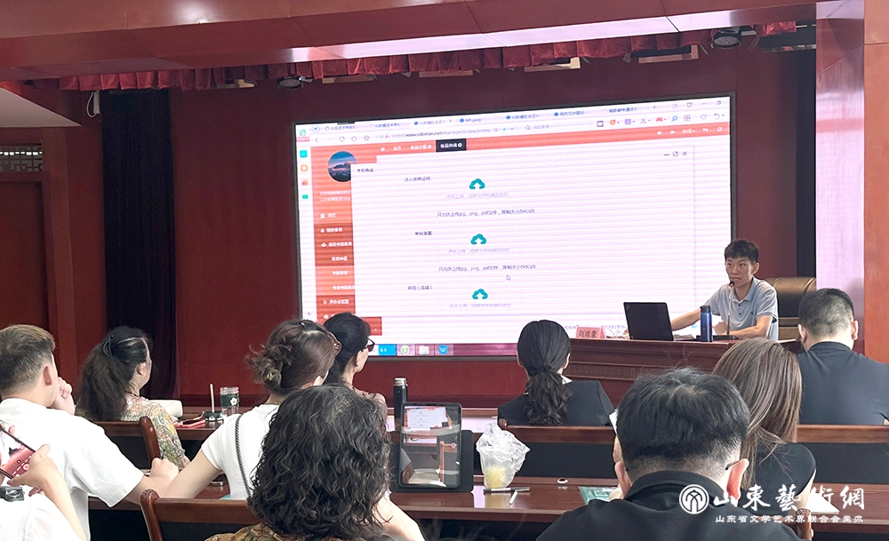 微信图片_20230706160901.jpg 微信图片_20230706160901.jpg