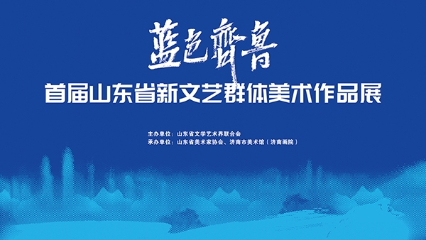 微信图片_20230713155507.jpg 微信图片_20230713155507.jpg