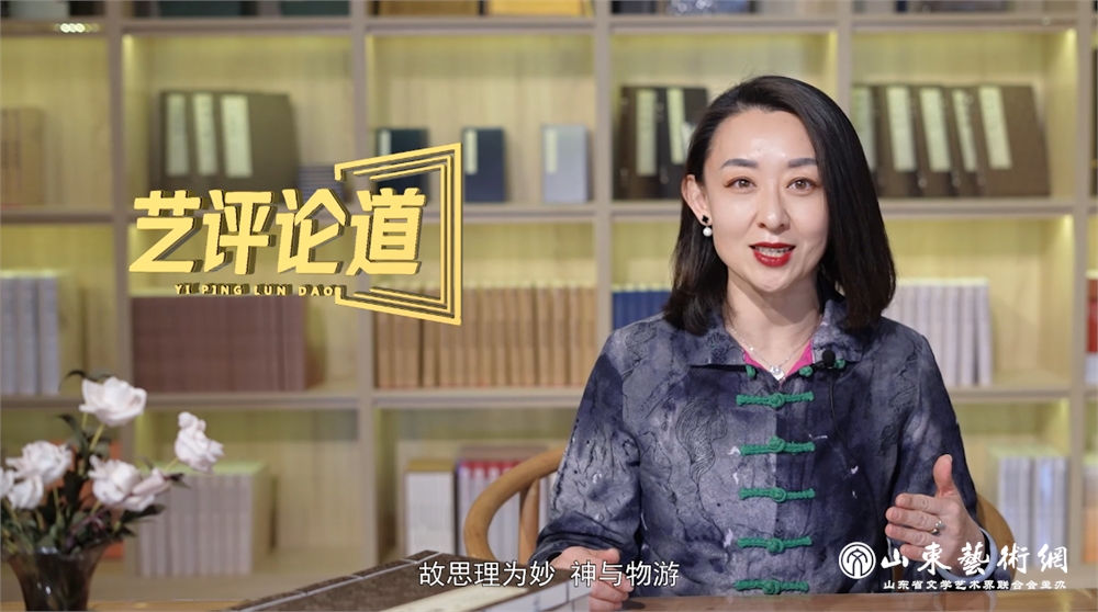 28艺评论道｜从“国潮”舞蹈看文化自信（山东省第三批签约艺术评论家，山东艺术学院舞蹈学院副教授李丽娜播讲）.png