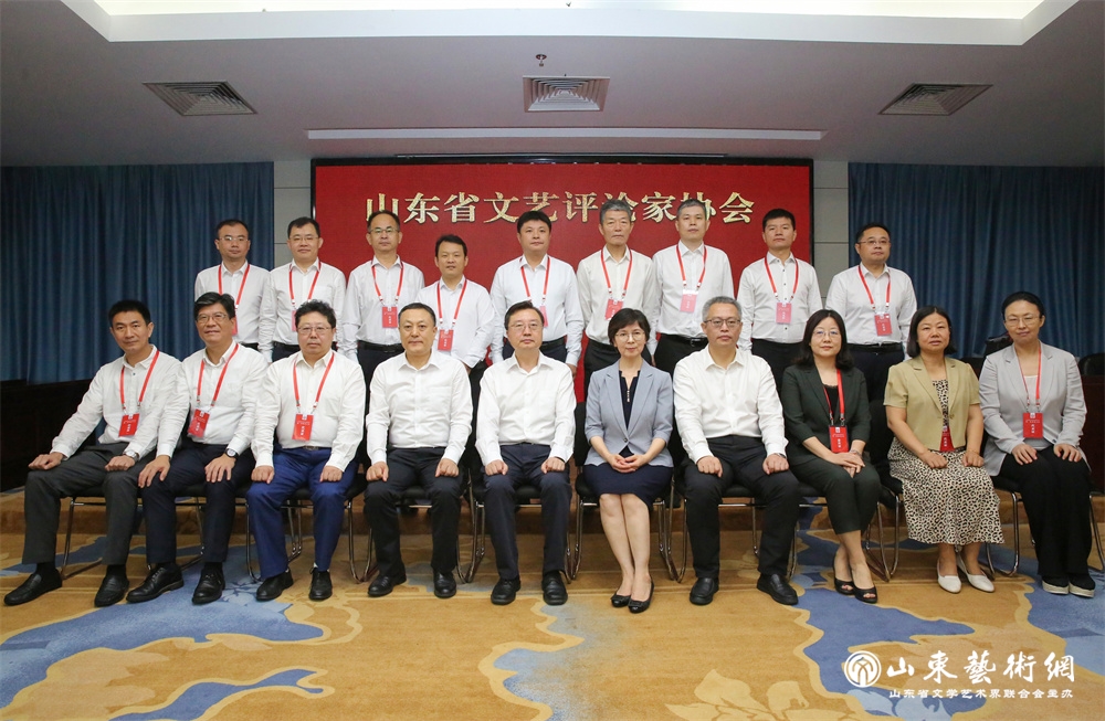评协.jpg