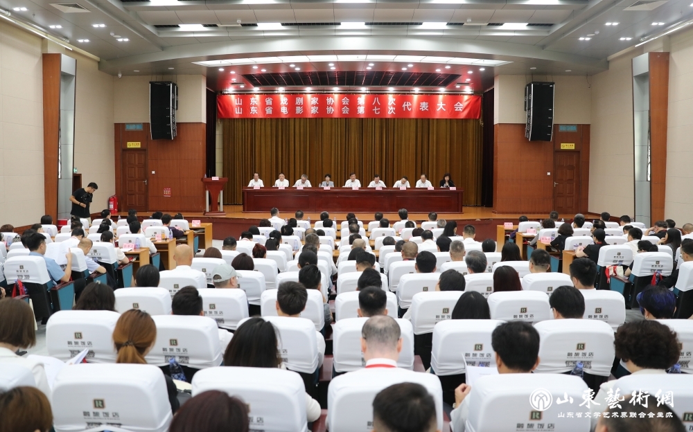 微信图片_20230804091914.jpg