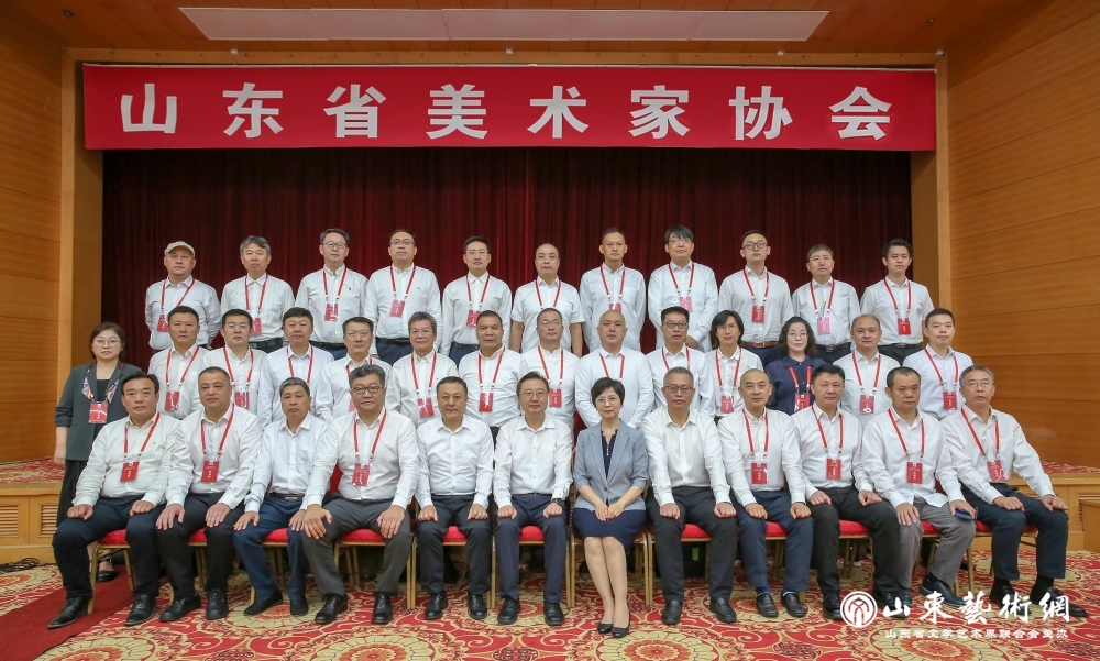 美协合影-压缩.jpg 美协合影-压缩.jpg