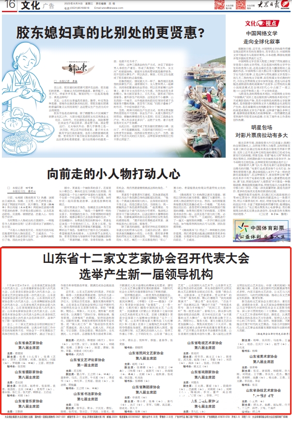 640 (1).png 640 (1).png