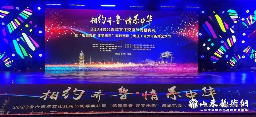微信图片_20230823113330.jpg 微信图片_20230823113330.jpg