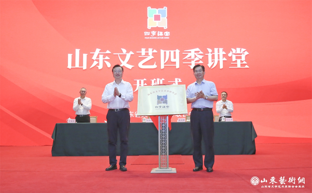 GUO_0045_11.jpg