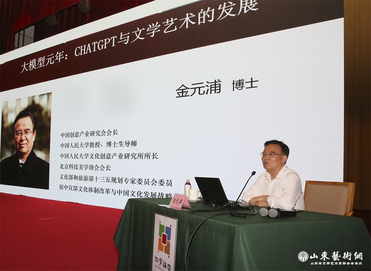GUO_0094-1.JPG