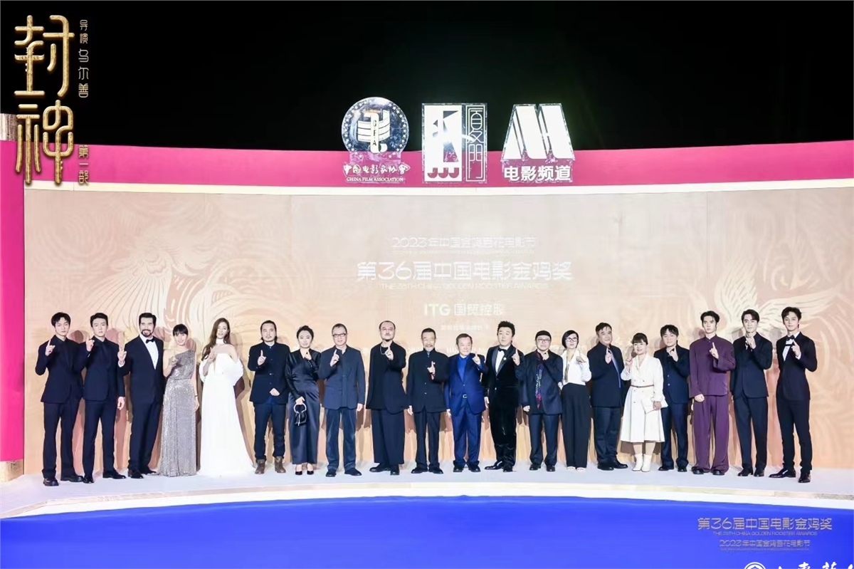 微信图片_20231108113615.jpg
