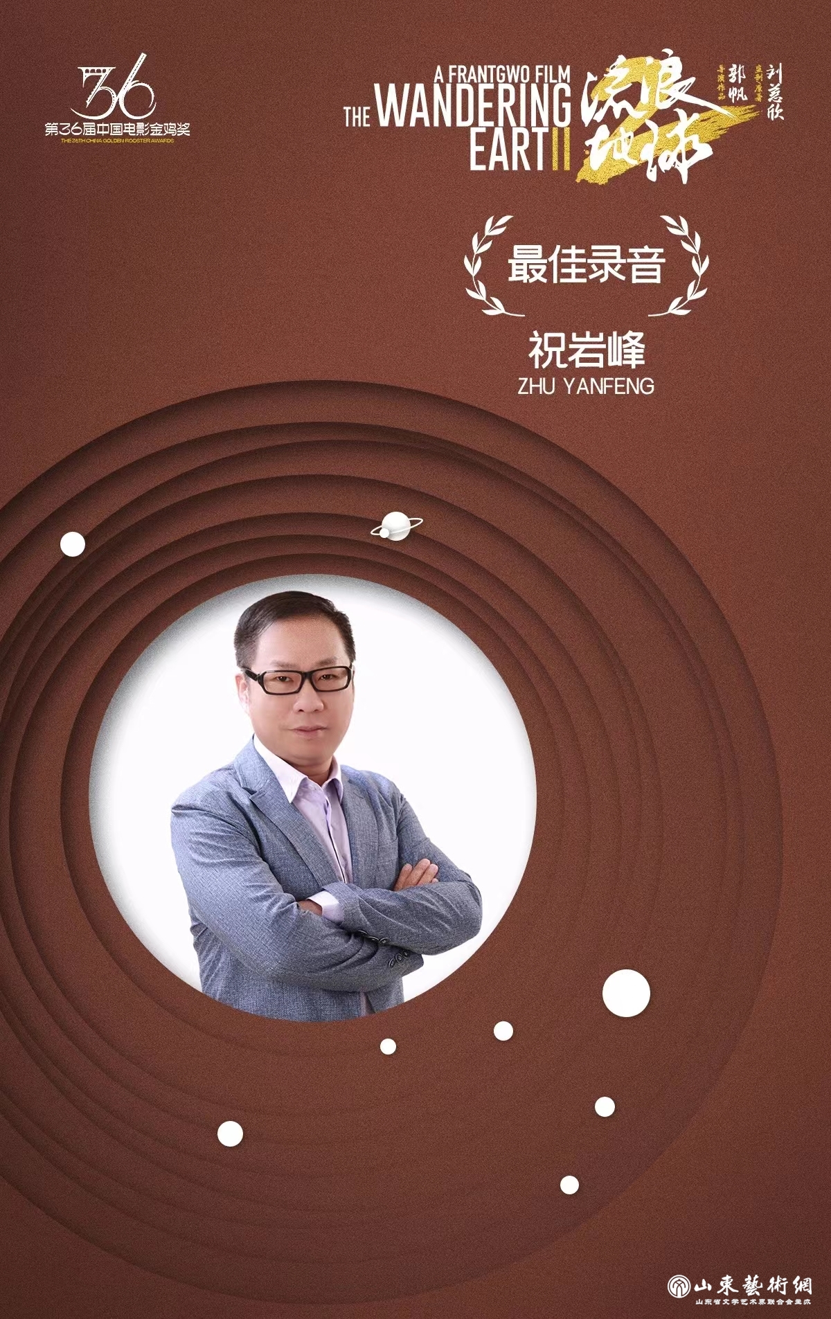 微信图片_20231108113617.jpg