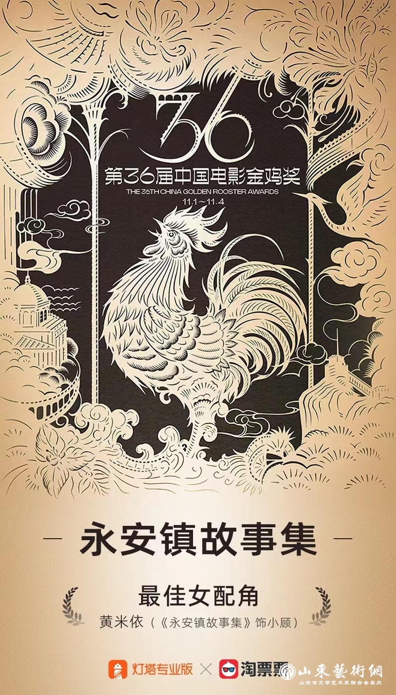 微信图片_202311081136181.jpg
