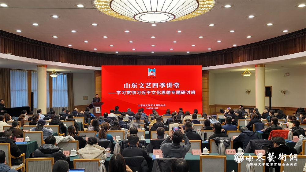 微信图片_20231215122134.jpg
